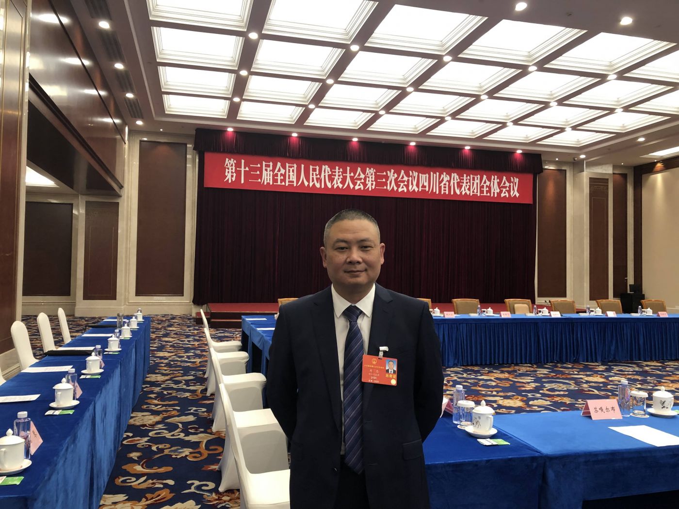8. 全国人大代表、MK在线注册（中国）凌峰军品分厂加工中心班长刘忠